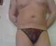 Foto privada de ginogay